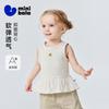 Mini Balabala Girls' Baby Tank Top Cotton Soft Elastic Breathable Antibacterial Children's Strap Top