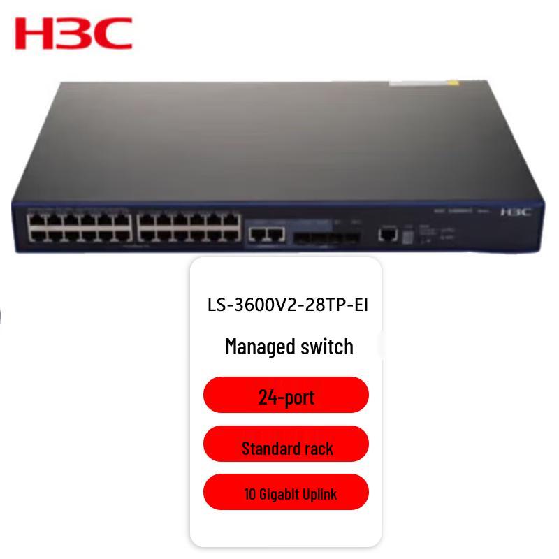 

H3C LS-3600V2-28TP-EI Enterprise Managed Switch