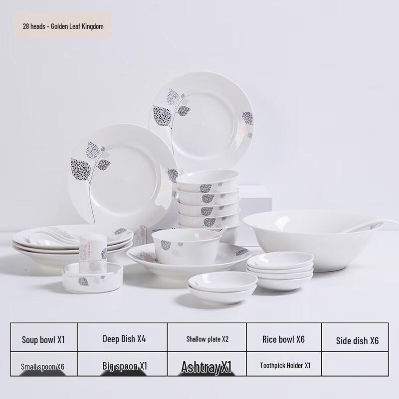 Jingdezhen Ceramic 28-Piece Dinnerware Set