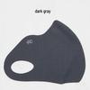 Women's Summer Anti-UV Cycling Mask & Goggles, Ice Silk Breathable Full Face Cover with Integrated Hood.