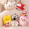 Cute Chicken & Bear Plush Toy - Pleasant Goat Edition