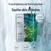 PROYA Chlorella Hydrating Mask