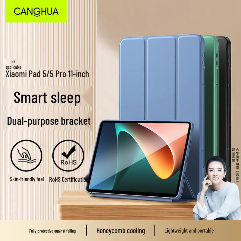 CangHua Tri-Fold Tablet Protective Case