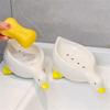 Cute Duck-shaped Soap Tray Self-draining Soap Rack Creative Rack for Shower Bathroom Kitchen Tub Sink Tray Bracket Bathroom