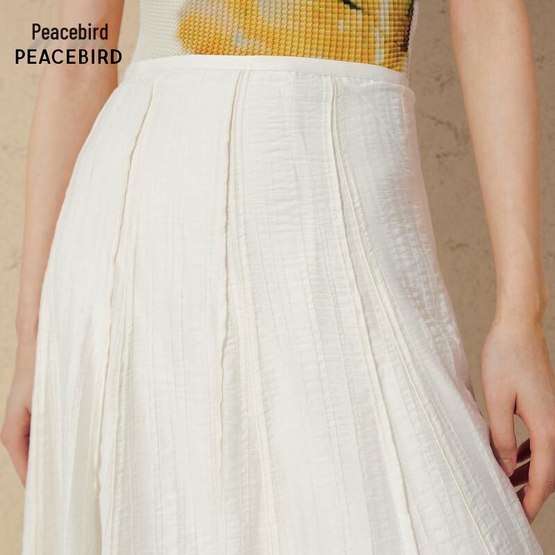 PEACEBIRD AAGFG230T Pleated High-Waist Long Skirt