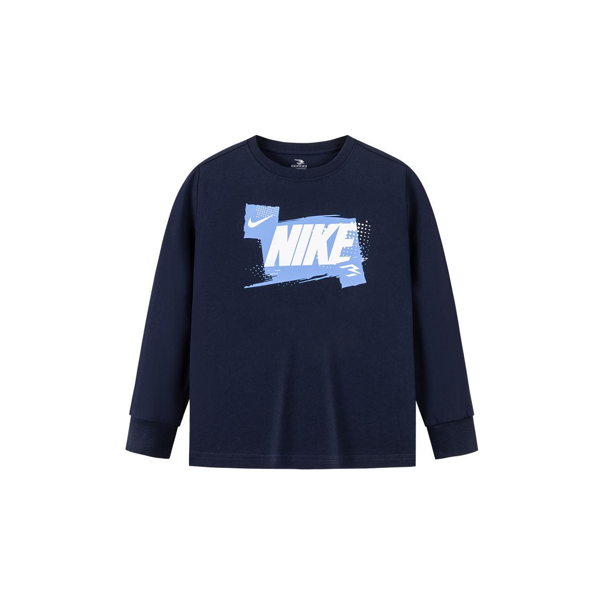 Nike 3Brand T Shirt Base Layer Kids N32532283 (4)110/52
