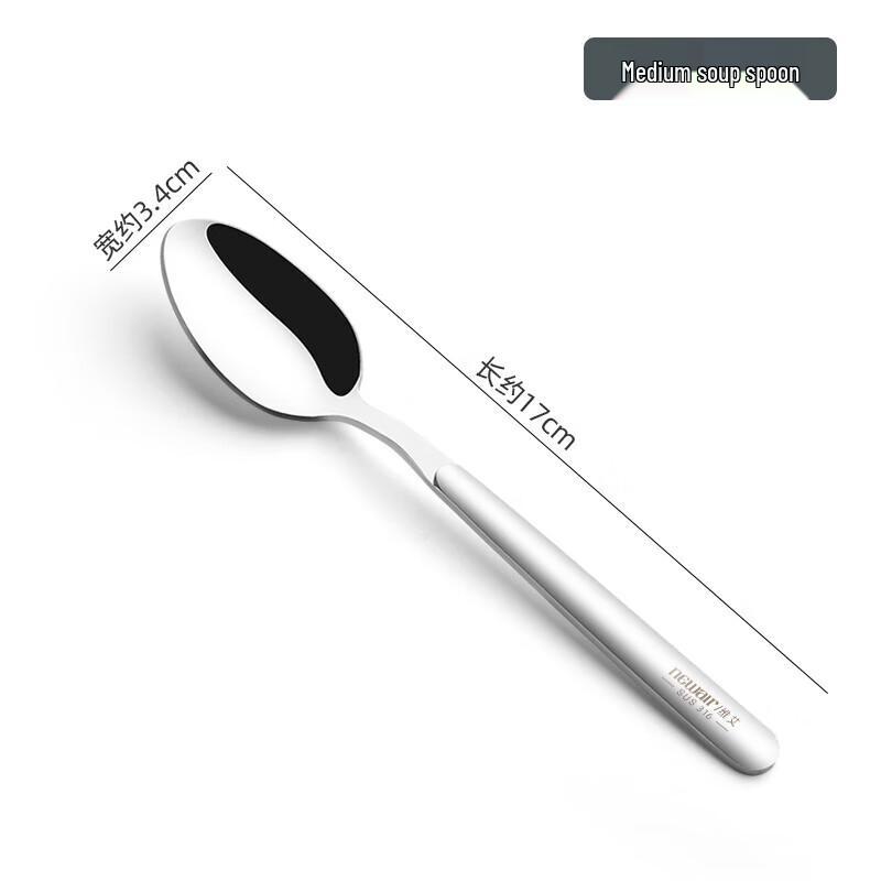 Four-Leaf Heart Stainless Steel Medium Spoon