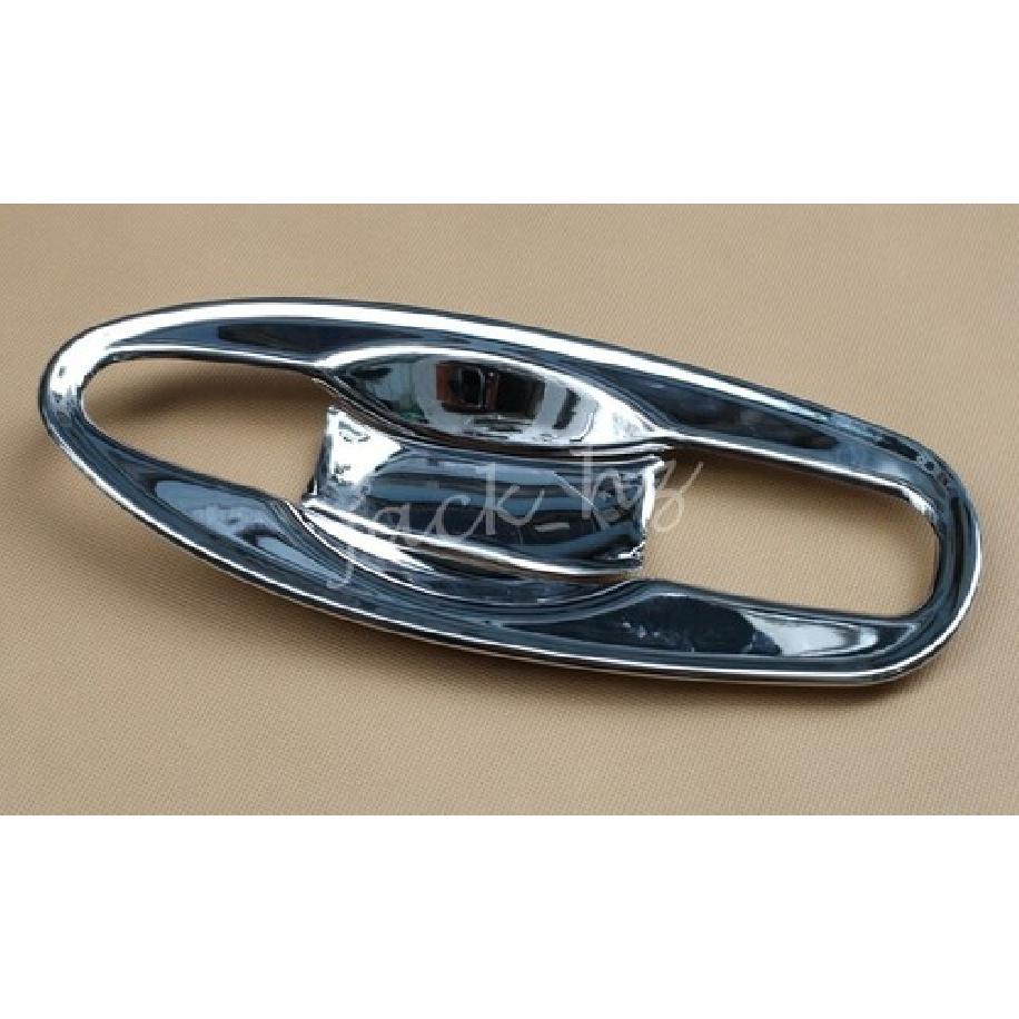 For 2014- Nissan Rogue X-Trail Chrome Door Handle Surrounds Trims