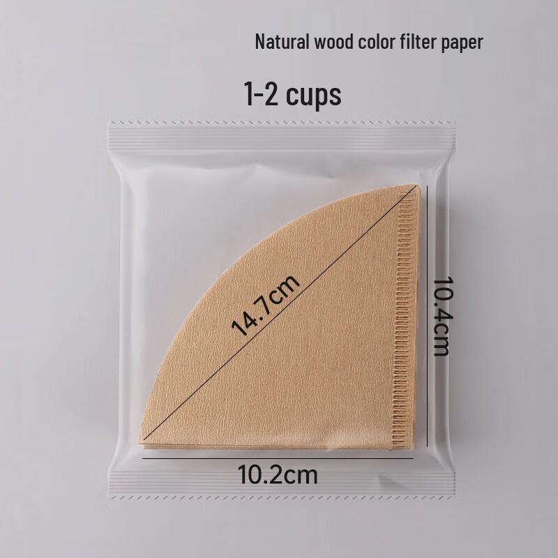 Qianxing Disposable Pour-Over Coffee Filter Papers