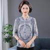 Fashionable Imitation Silk Summer Top: Stylish Print, Plus Size, Slimming, Loose Fit for Middle-Aged and Elderly Women.