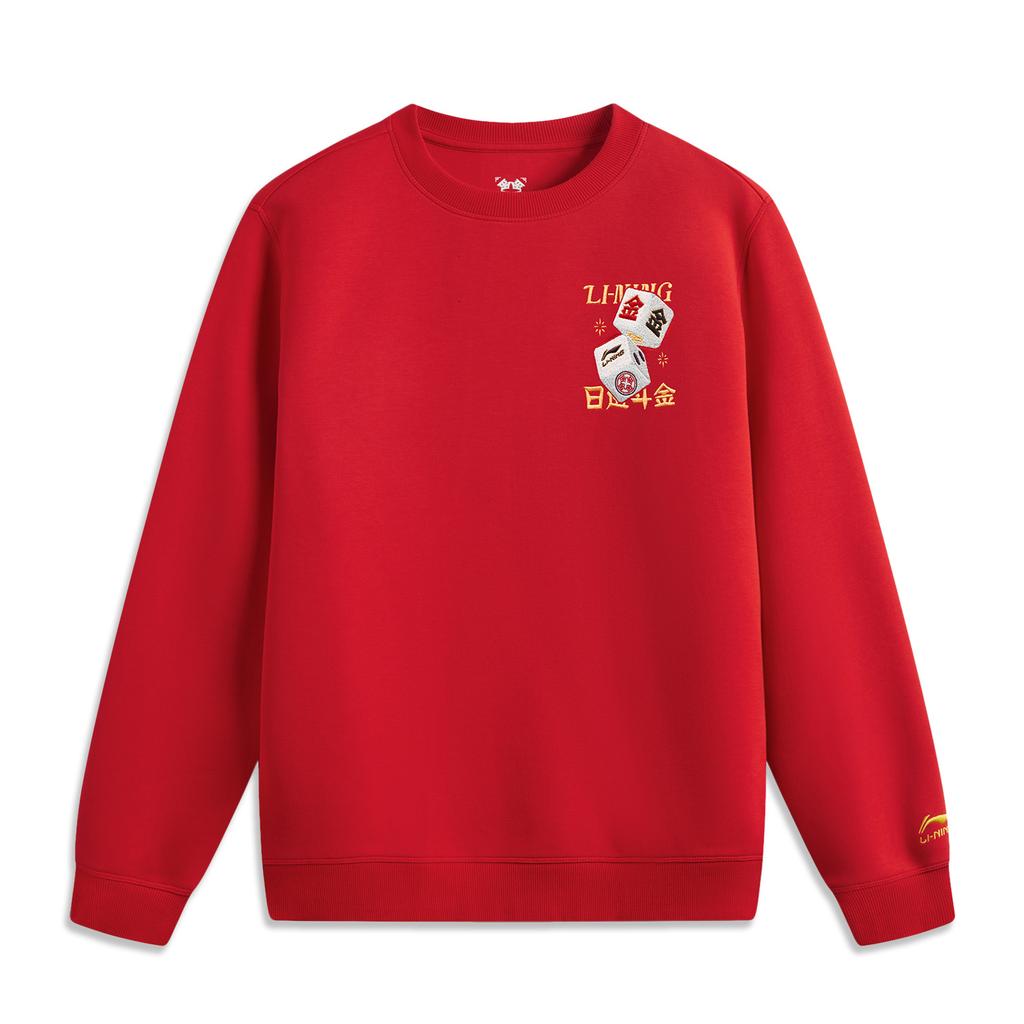 Li Ning Rijin Doujin Collection Sweatshirt Men's Red AWDV165-6