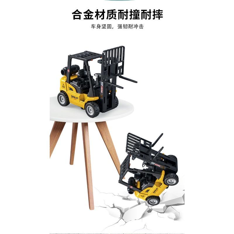Engineering Vehicle Children's Toy Forklift Boy Alloy Toy Car Simulation Mini Pull-back Toy Construction Engineering Forklift