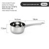 Bingyue Thickened Stainless Steel Ladle