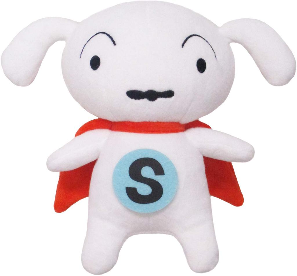 Sanei Boeki Crayon Shin-chan Plush Toy Series Super Shiro (S)