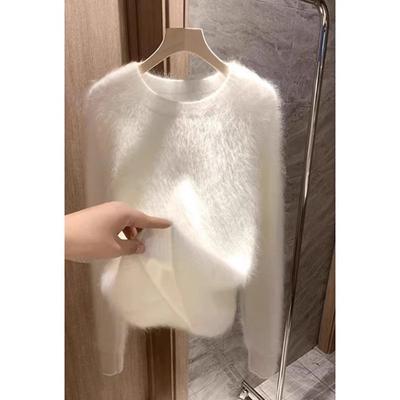White Mohair Sweater Women's Early Autumn and Winter Wear High-end Wear with Knitted Bottoming Top Inside