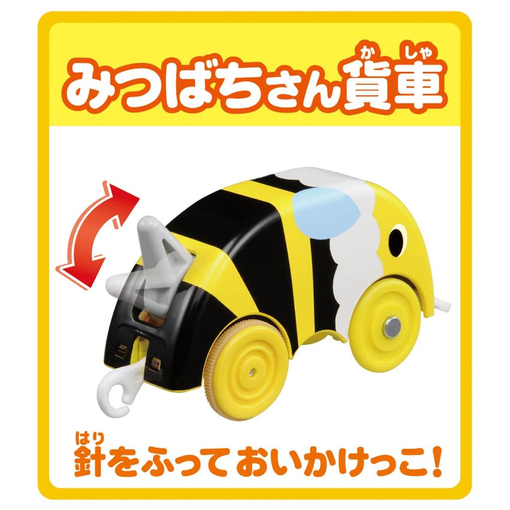 TAKARA TOMY Plarail Thomas Plarail James and the Bee Chase Train Toy for Ages 3 and Up TS-14