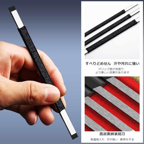 Ziyue 10-Piece Set of Tungsten Carving Knives, Seal Carving Knives, and Thread Spools. Sharp, High-Hardness, Non-Slip Stone Carving Knives for Stamp M