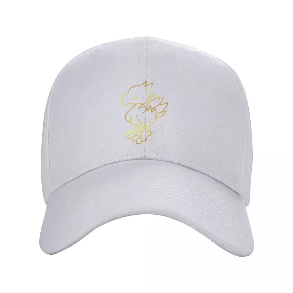 Classic Unisex Final Fantasy Chocobo Baseball Cap Adult Adjustable Dad Hat Women Men Sports Snapback Caps