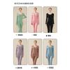 Silent Thermal Underwear For Women