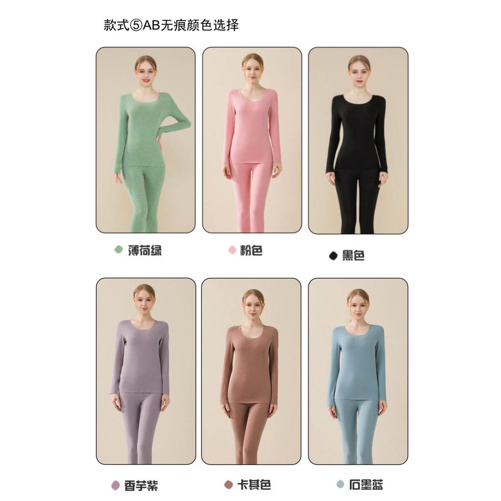 Silent Thermal Underwear For Women