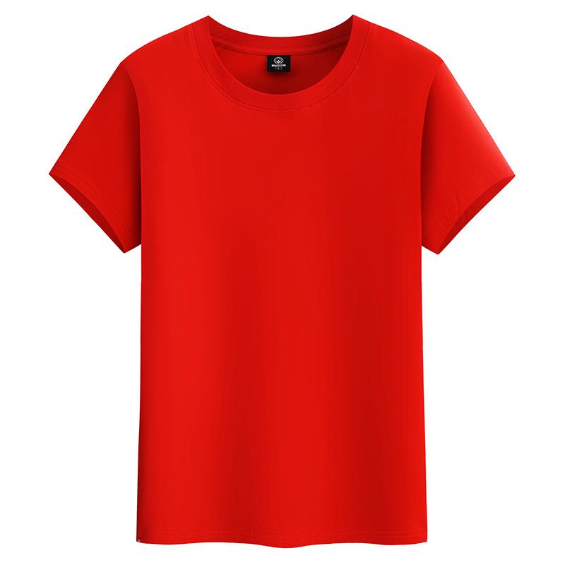 Camiseta de Manga Corta para Hombre Talla Grande Blanco Puro Verano 2025, Lisa, Estilo Juvenil