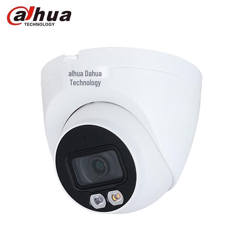 

Dahua 4MP Smart Dual-Light Full-Color Outdoor Security Camera CN plug (adapter included)