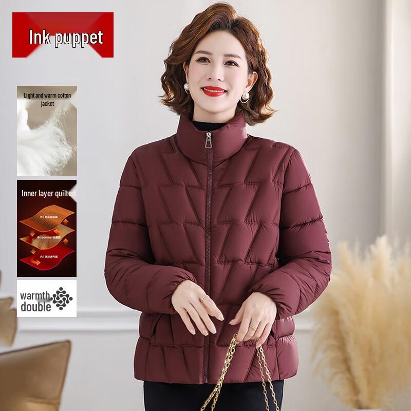 

Женская зимняя стеганая куртка Mo ou 2025 для среднего возраста 3XL