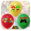 Popular Mario Latex Balloons For Cross-border Sales Super Mario Themed Party Decorations