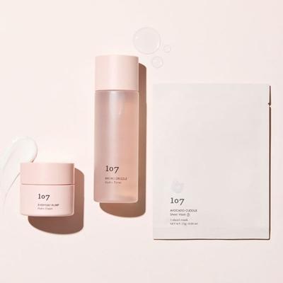 Cuidado de la piel – Kits de cosméticos para el cuidado de la piel