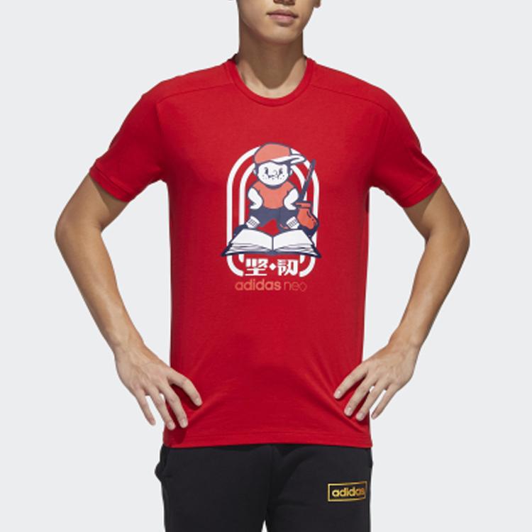 Adidas Neo Round Neck Short Sleeve T-Shirt Men Tops Red GK1482