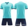 Set di maglie da calcio assorbenti e traspiranti, Maglia da allenamento da calcio per adulti e bambini, Maglia da competizione per studenti, Maglia da corsa fai-da-te