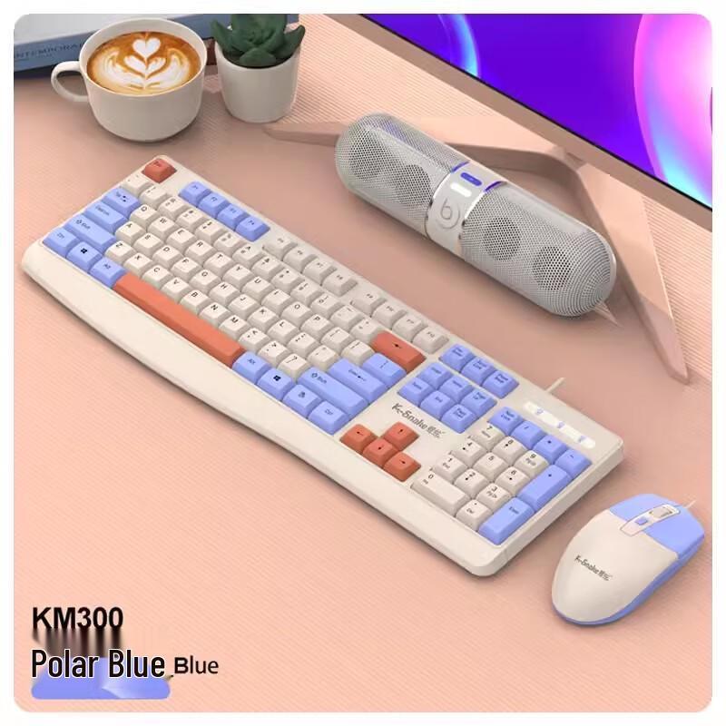 

Youshi KM300 Wired Keyboard Mouse Combo