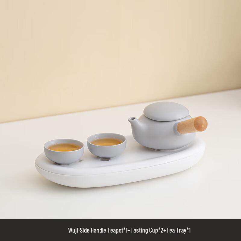 UD Office Home Kung Fu Tea Set Side Handle Teapot, 2 Tasting Cups, Oval Tea Tray