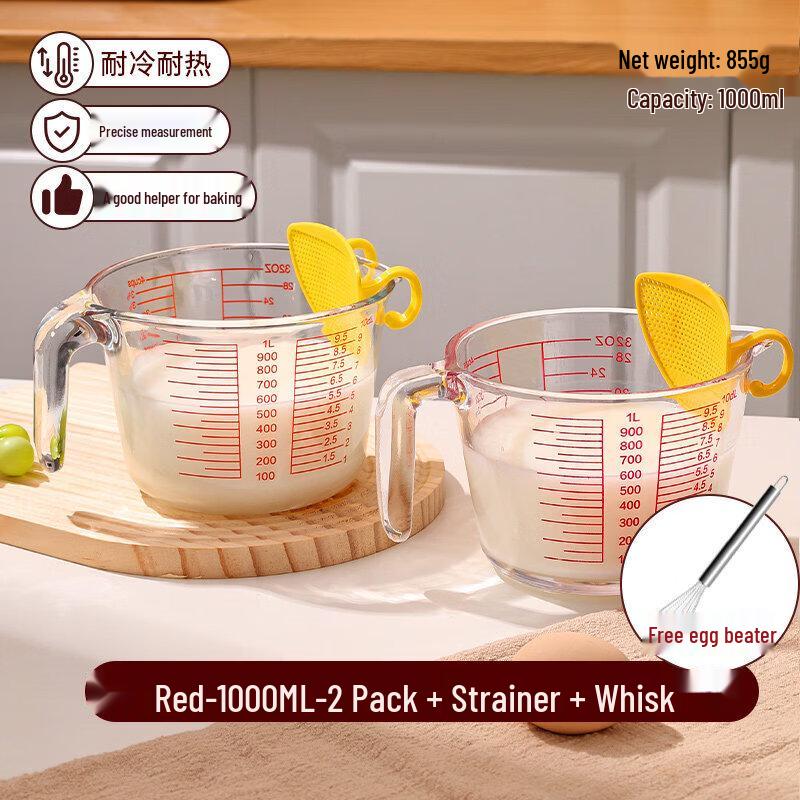 Qiwei High-Temperature Glass Measuring Bowl