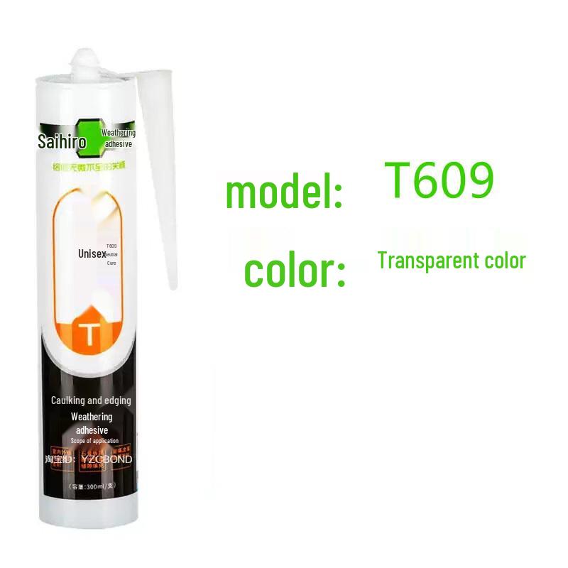 

OEING Transparent General-Purpose Glass Sealant