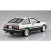 AOSHIMA Initial D No.13 Wataru Akiyama AE86 Levin 1/24 Scale Plastic Model