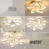 Cross-Border LED Creative Ceiling Light for Living Room & Bedroom - Modern, Simple, Acrylic Design