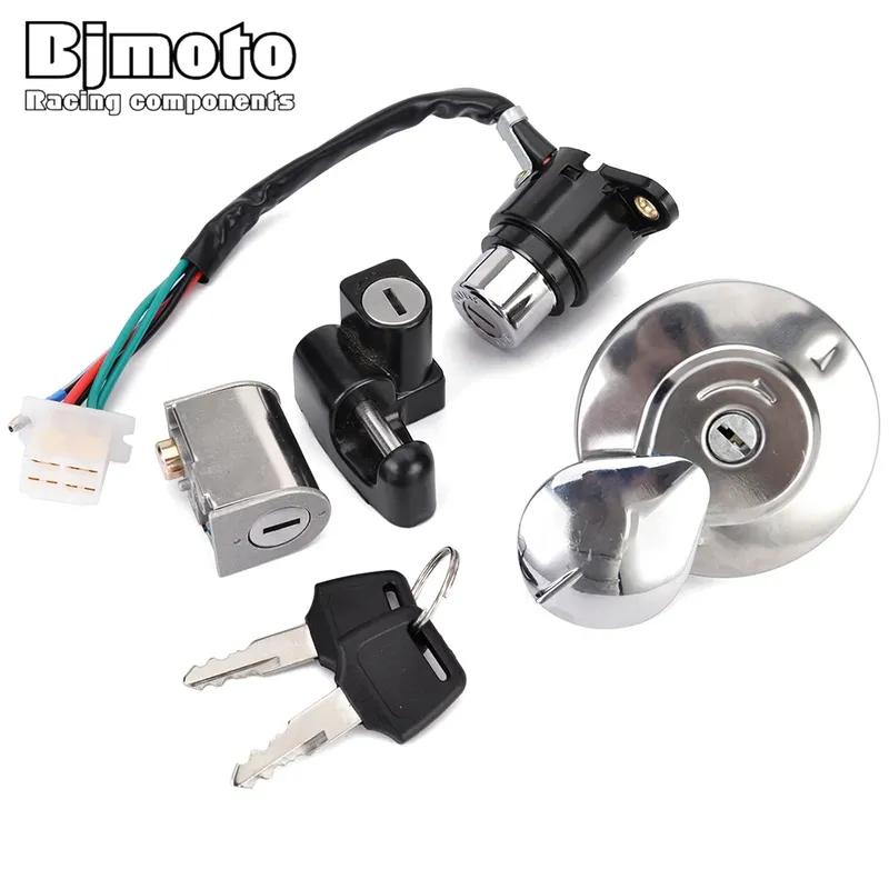 For Honda CMX250 CMX 250 REBEL1985-2014 CA125 1995-1999 Fuel Gas Cap Ignition Switch Seat Lock with Key Kit