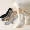 Dui Dui Socks Women's Autumn Dark-patterned Mid-calf Socks Twisted Double Flared Long Calf Socks Cotton Breathable Women's