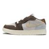 Air Jordan 1 Low ALT PS Year of the Rabbit Kids Sneakers Brown Palomino Metallic-Gold DZ4443-200