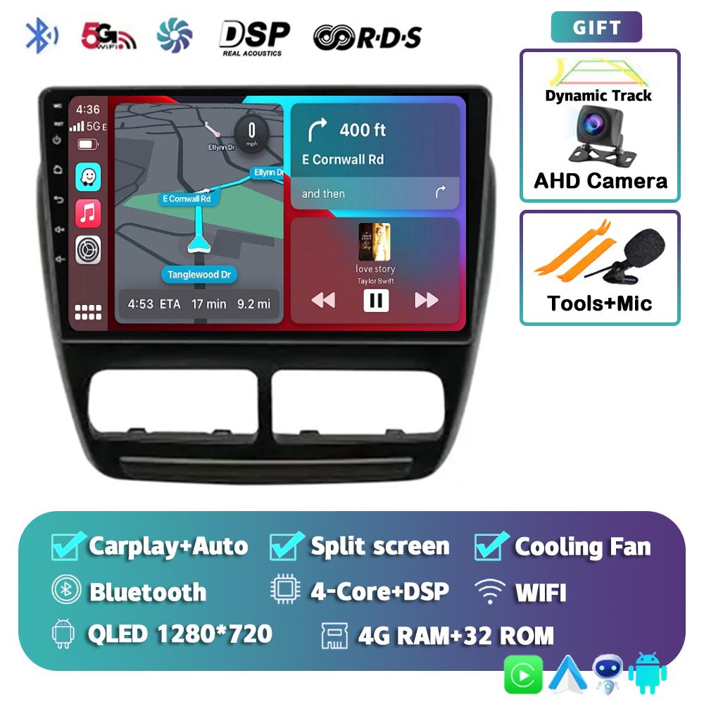 

Android 14 Carplay Auto WIFI+4G Для FIAT Doblo 2010 2011 2012 - 2015 Автомагнитола Мультимедийный Видеоплеер GPS Стерео 2DIN Головное Устройство