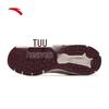 Anta ATAT2004 Women's Retro Running Shoes