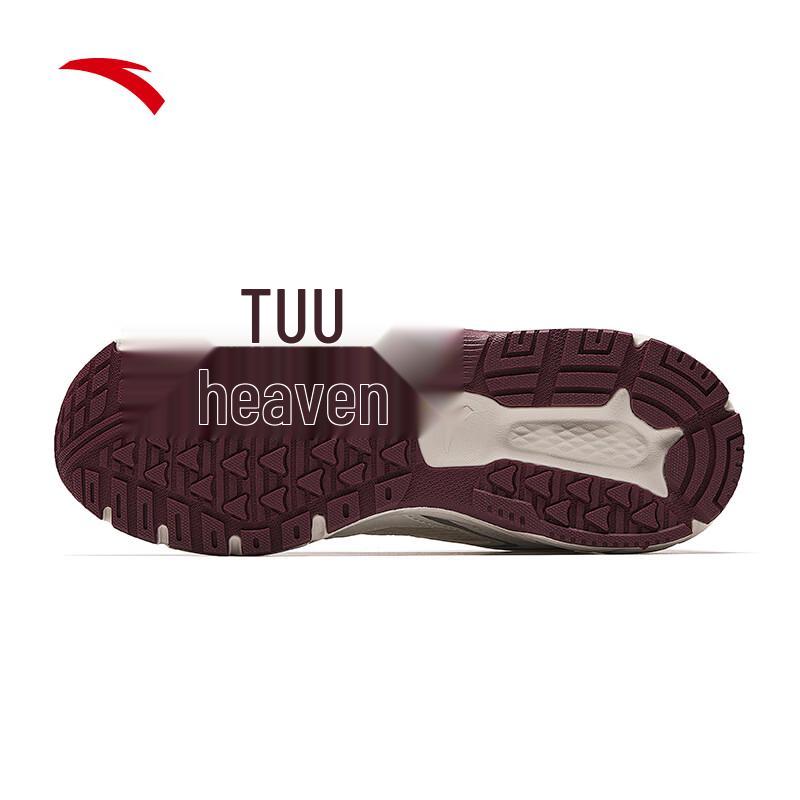 Anta ATAT2004 Women's Retro Running Shoes