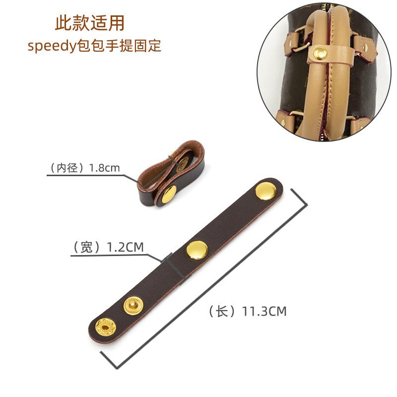 2026 Genuine Leather Strap Adjustment Buckles, Strap Shortening Clips, Fixed Fastener Accessories for Leather Handbags