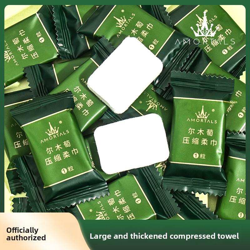 Single Packed Compressed Towels, Thickened and Portable for Travel and Hotel Use