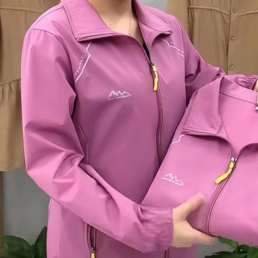 Spring/Summer Lightweight Women's Plus Size Sun Protection Jacket - Breathable, Quick-Drying, Windproof for Outdoor Sports