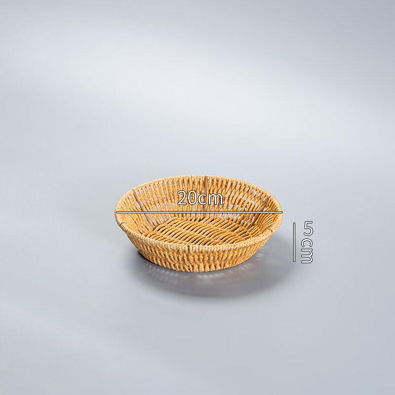 Imitation Rattan Woven Storage Basket