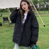 2025 Fall/Winter New Jacket Women's Windproof Outdoor Down Cotton Jacket Women's Casual Hooded Armband Cotton Jacket