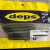 Used Worm Lures for Bass Fishing Sold In Bulk