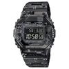 G-SHOCK Men's 200M Water Resistant Shock Resistant Quartz Watch GMW-B5000TCC-1